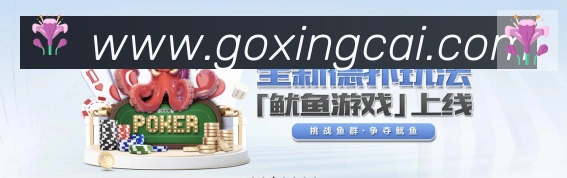 App 示例图